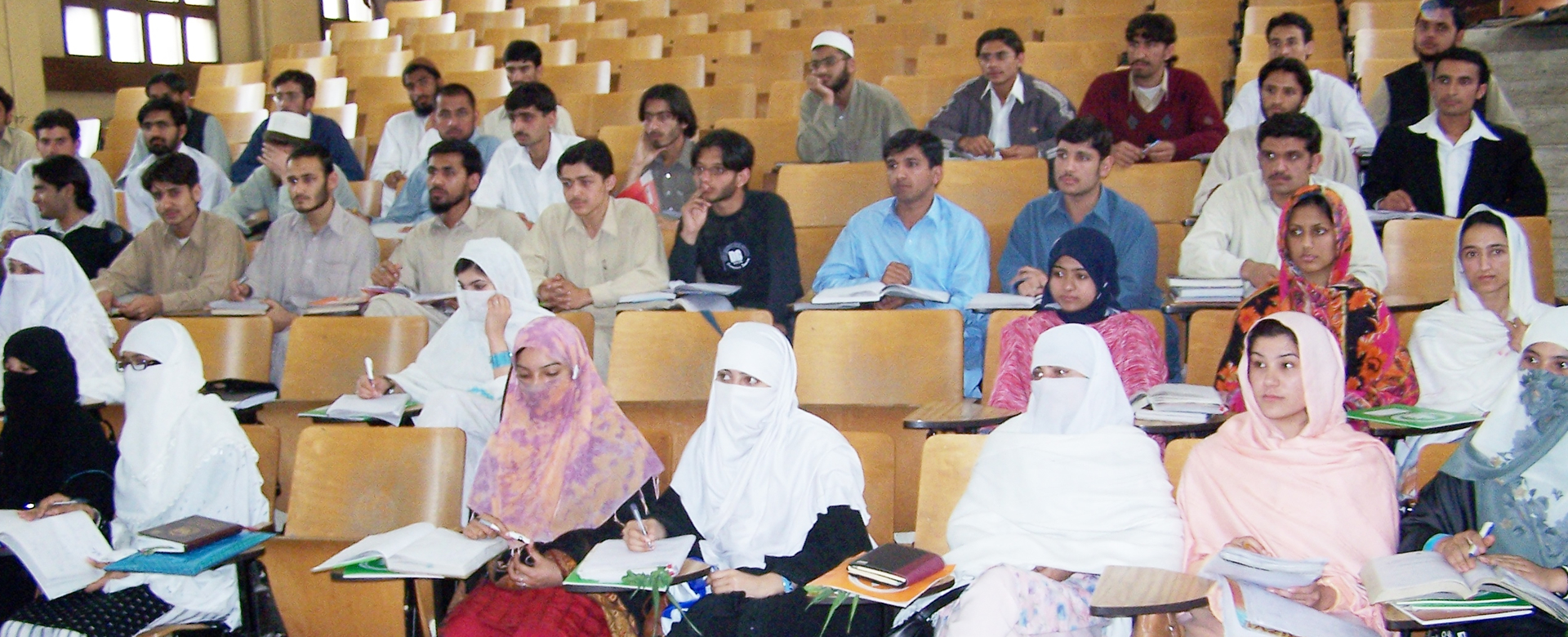 The University of Agriculture, Peshawar